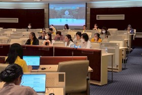 ประชุมเชิงปฏิบัติการ ระบบการจัดการเรื่องราวร้องทุกข์ อว. ... พารามิเตอร์รูปภาพ 4